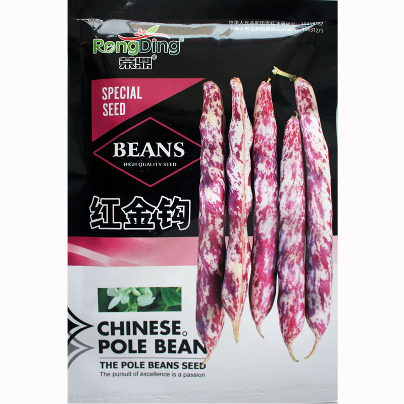 荣鼎黄金勾彩色东北蔬菜种子油豆图片
