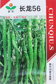 长龙56线椒辣椒种子高产超长早熟超辣特大种籽四季 春播帝王336