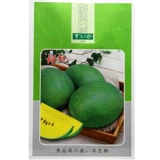 Японские семена сладкого арбуза, зеленая кожа, желтая мякоть, ранние спелые фруктовые семена, желтая мякоть, подарочный арбуз, четыре сезона