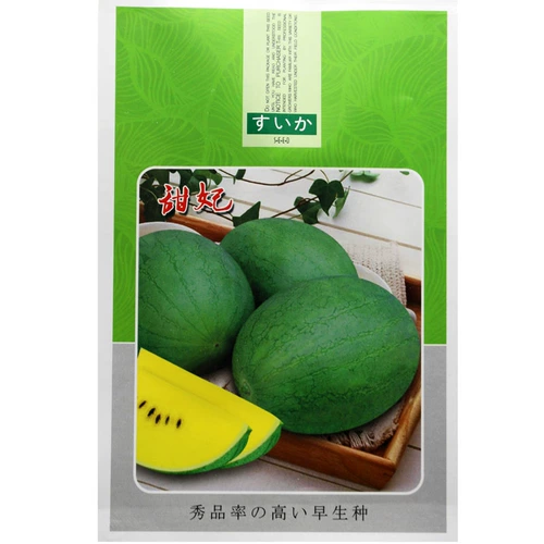 Японские семена сладкого арбуза, зеленая кожа, желтая мякоть, ранние спелые фруктовые семена, желтая мякоть, подарочный арбуз, четыре сезона