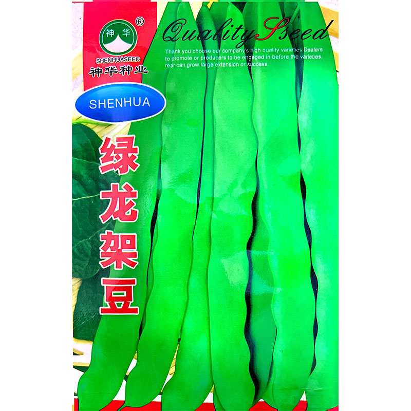 豆角种子华蔬绿龙高产早熟爬藤图片