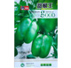 阳台种菜蔬菜种子 大菜椒 数百粒易管理 甜椒种子 甜椒王辣椒种子