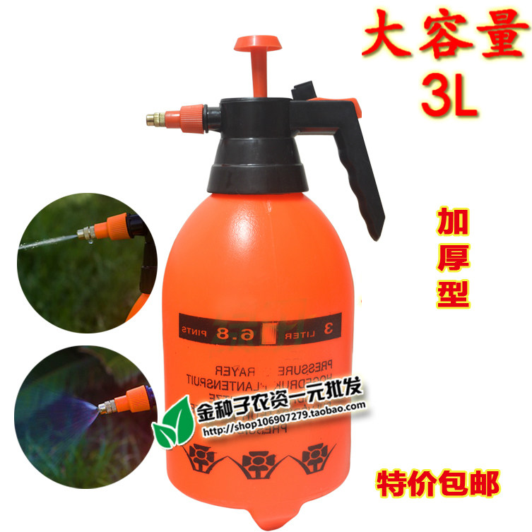 喷雾器 手动 喷壶 气压式喷水壶 洗车 浇花壶手持洒水超大容量3L