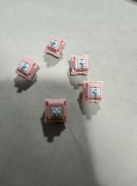 客制化键盘专用机械轴线性轴闷轴圣诞轴