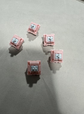 客制化键盘专用机械轴线性轴闷轴圣诞轴