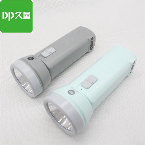 DP久量9121B手电筒户外照明