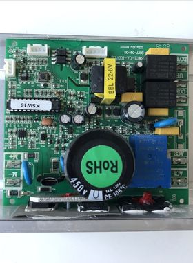 奥玛3120CAM/3010CA/3020CA跑步机原装主板电路板下控板控制器