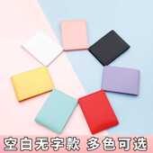 空白驾驶证皮套女男二合一行驶证驾照本保护套卡包手工diy证件包