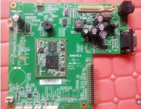 新北洋BTP-2300E Plus主板 接口板