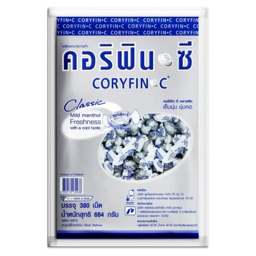 泰国直邮coryfinc经典满薄荷糖