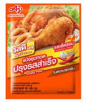 ROSDEE offers a variety of delicious Thai cuisine seasoning packs directly shipped from Thailand. Free shipping for orders over 100 yuan thumbnail 8