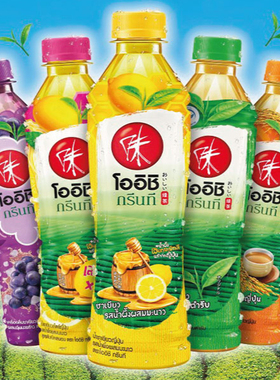泰国直邮OISHI TEA玄米西瓜葡萄蜂蜜苹果绿茶柠檬红茶满100元包邮