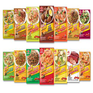 包邮 泰国直邮ROSDEE美味泰式 料理调料包多种口味满100元