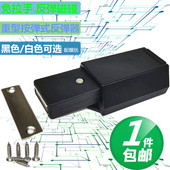 免拉手房门重型反弹器按压式 开关隐形门磁吸大衣柜磁碰开门器碰珠