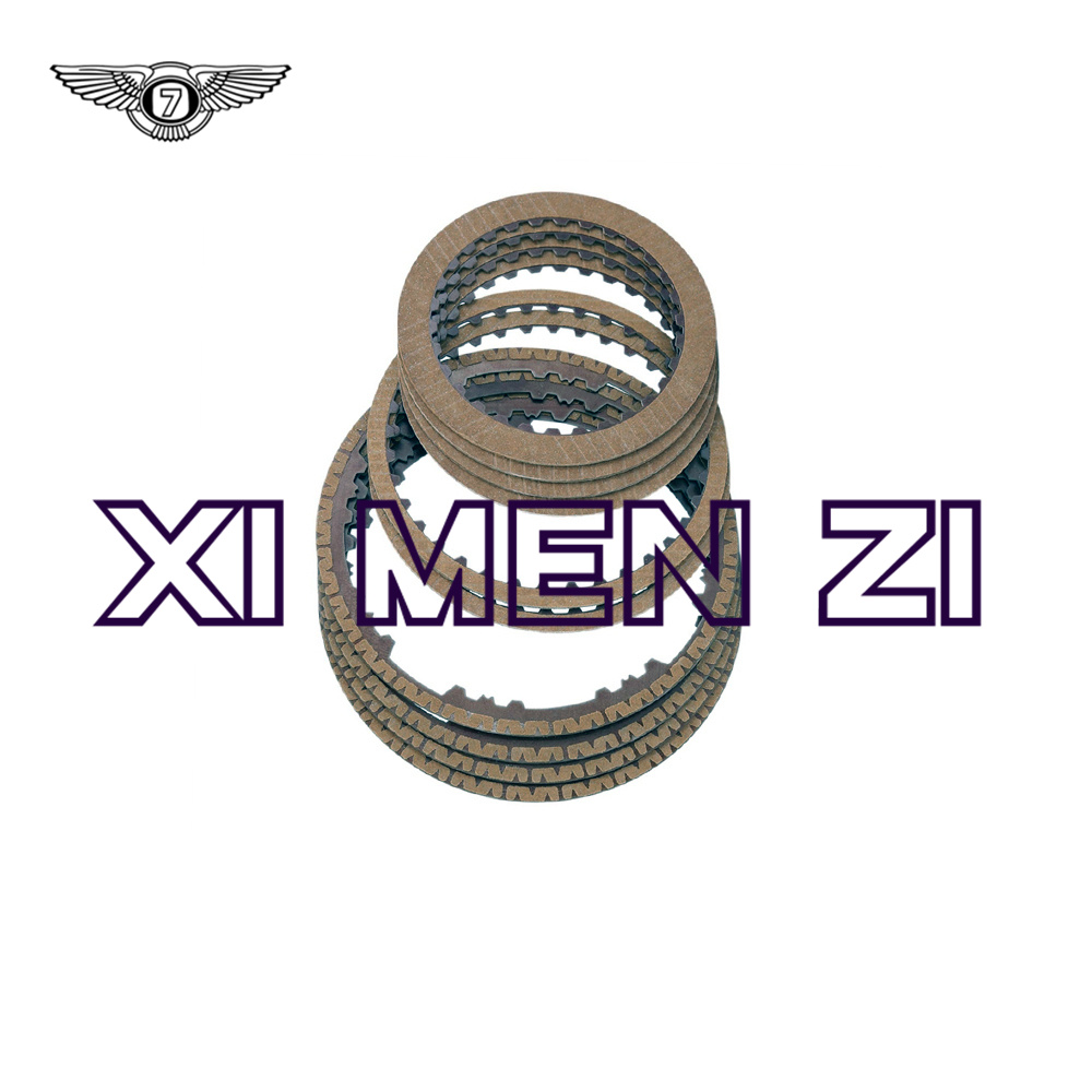 JF015E RE0F11A CVT 自动变速器离合器板摩擦套件 适用于日产阳光