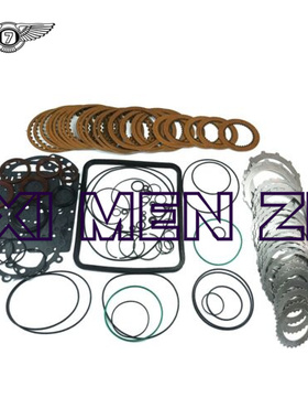 ZF4HP18 自动变速器主重建套件离合器板垫片 适用于奥迪 90-98