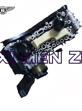 变速箱控制模块0CK927156S 0CK927156AA 0CK325121D适用于奥迪