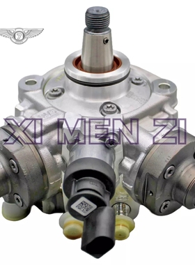 柴油泵 共轨喷油泵 0445010692  适用于 奥迪 保时捷 大众3.0TDI