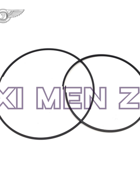 CVT180 TS11 TS12 自动变速器油环包 适用于荣威名爵