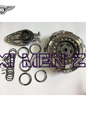 适用于大众奥迪DQ200 0AM DSG变速箱离合器套件0AM198140L