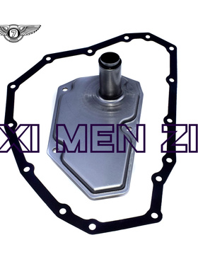 31728-3JX0C RE0F11A JF015E全新变速箱滤清器油格垫片适用于日产