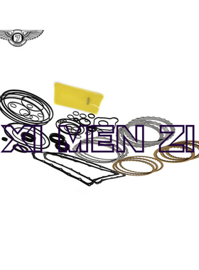 JF011E RE0F10A 传输主小修工具包 适用于日产轩逸天籁