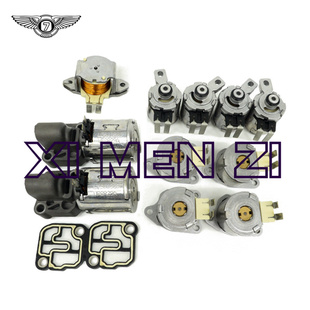 DQ250 DSG 02E 6速自动变速器电磁阀套件 适用于奥迪VW斯柯达大众
