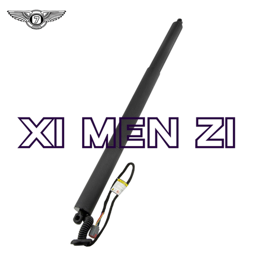 适用于福特S-MAX 电动尾门支撑杆 EM2BR402A55AB EM2BR402A74AC