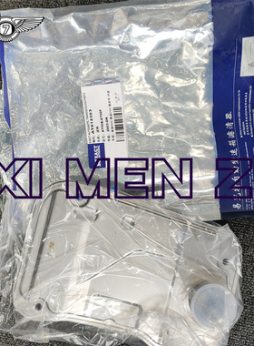 A750E  A750F适用于丰田 雷克萨斯变速箱滤清器35330-60050