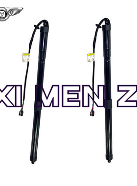 适用于沃尔沃 XC40汽车电动尾门支撑杆 32296296 32296297