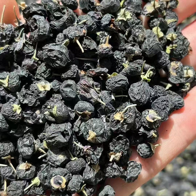 新疆特产黑枸杞子泡茶泡酒正宗2025年新货野生头茬黑枸杞500克