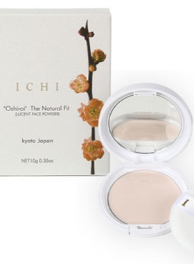 日本京都ICHI一姬 无添加自然粉饼 10g