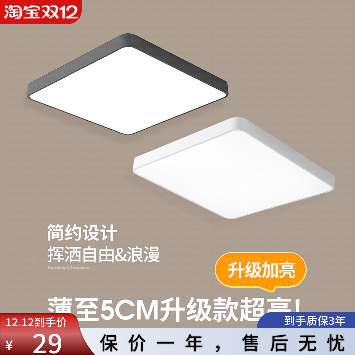 简约现代铁艺虹赛铁艺