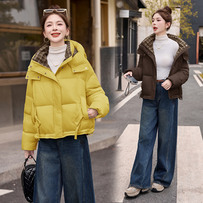 2025新款羽绒服女款小个子