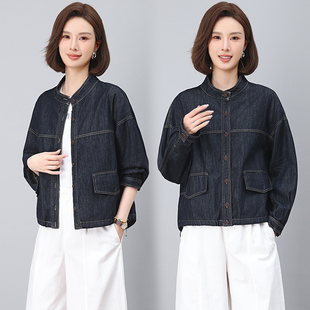 今年流行的短款女装上衣外套女款春装2026新款牛仔妈妈小个子外套
