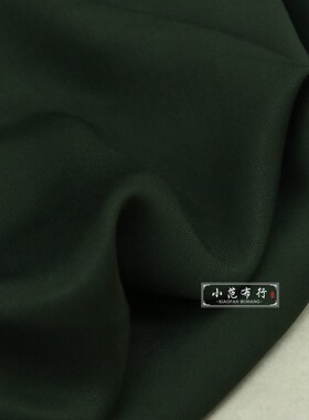 春秋款墨绿色加密亚麻布料纯麻西装套装时装袍子连衣裙面料垂坠