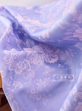 蓝紫色牡丹花玫瑰花仿真丝提花布料 夏季薄款旗袍连衣裙睡衣面料