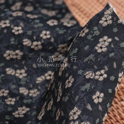 特价立体感色织小碎花提花布料 闪光感挺括箱包书衣半裙时装面料