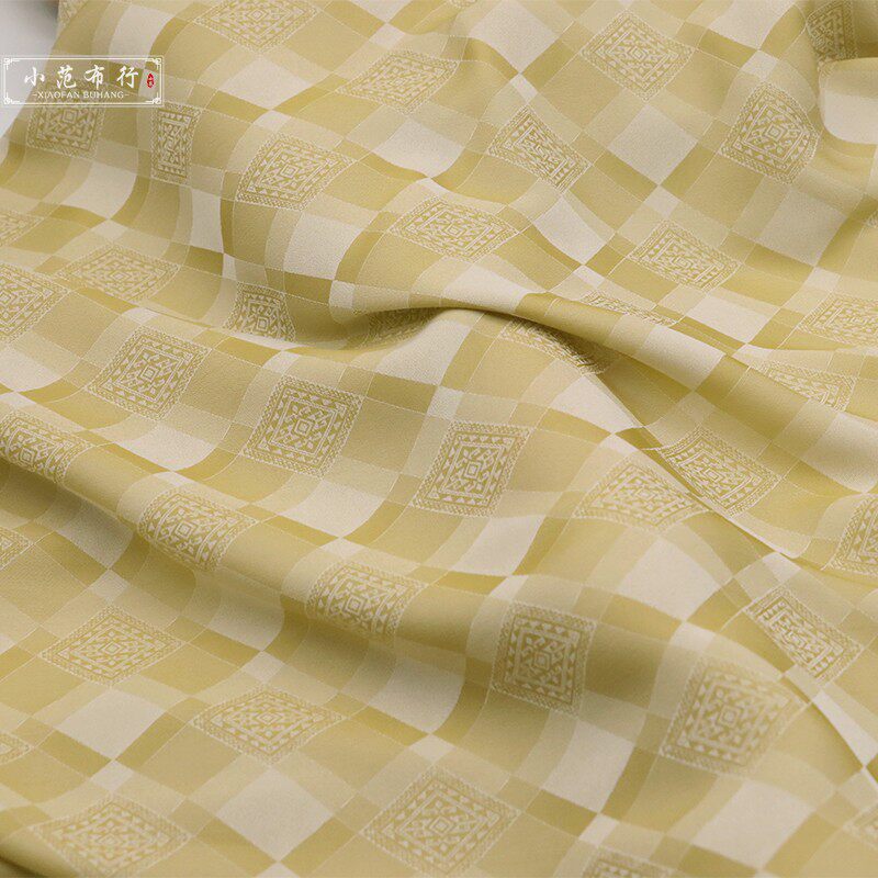多色入 黄色格子仿真丝弹力提花布料 夏季垂坠感柔软旗袍衬衫面料