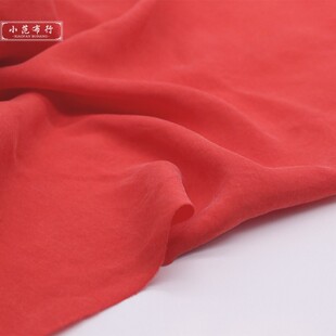 小范布行桔红色铜氨丝布料春夏垂坠柔软细腻旗袍汉服衬衫时装面料