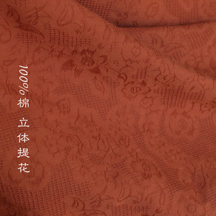 旗袍汉服 面料短衫 蜂窝灵芝立体提花纯棉布料吸湿透气夏季 清凉服装