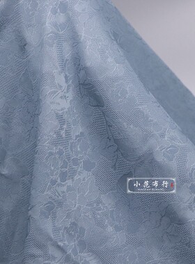 雾蓝色蔷薇花 仿真丝花罗提花布料 夏季弹力清凉旗袍汉服衬衫面料
