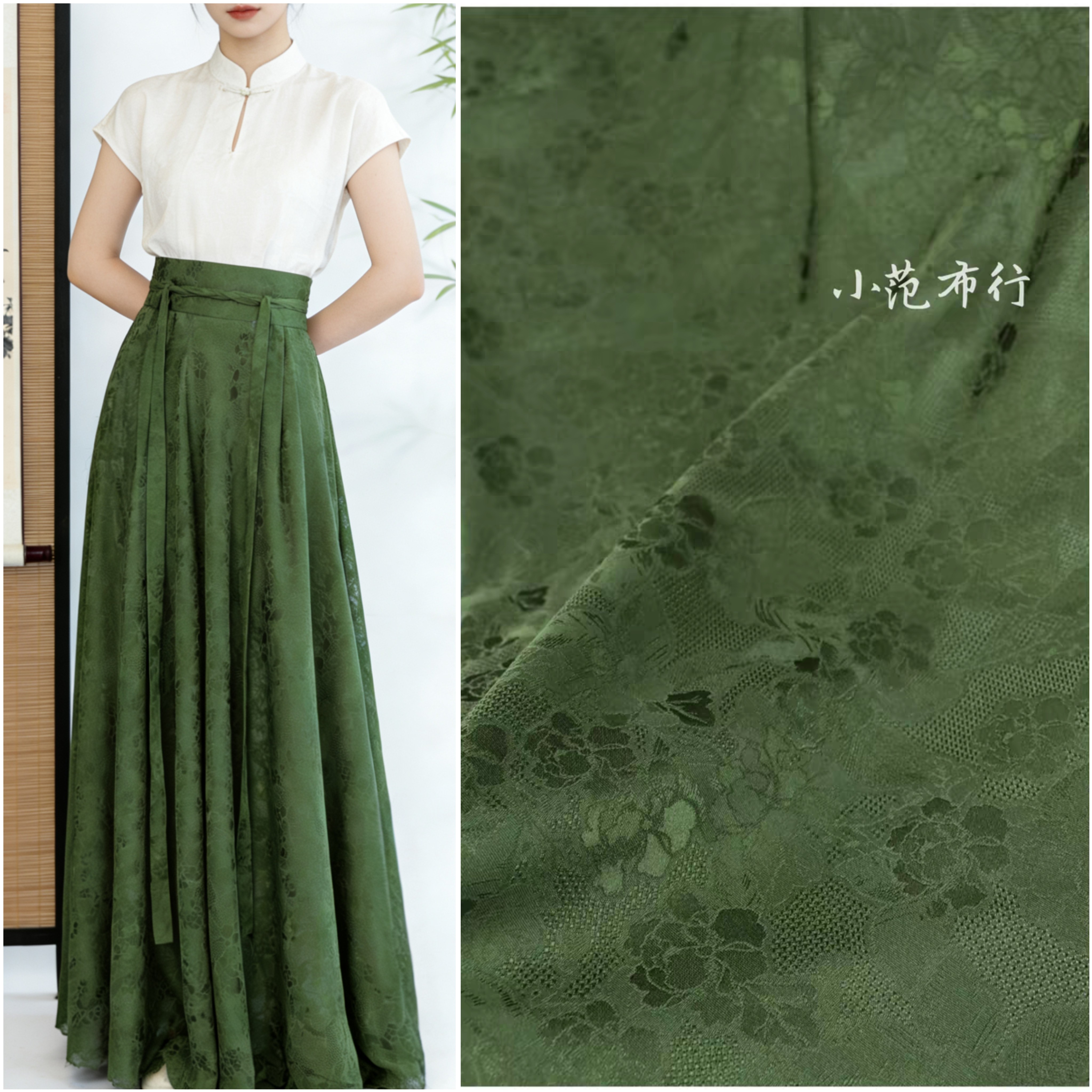 蔷薇啊蔷薇 仿真丝花罗提花布料 垂坠感夏季旗袍汉服衬衫面料
