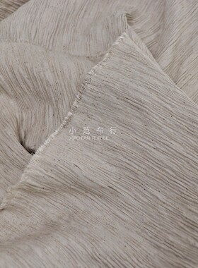 春秋款亚麻色褶皱弹力时装布料 闪光感设计师黑色天丝棉服装面料