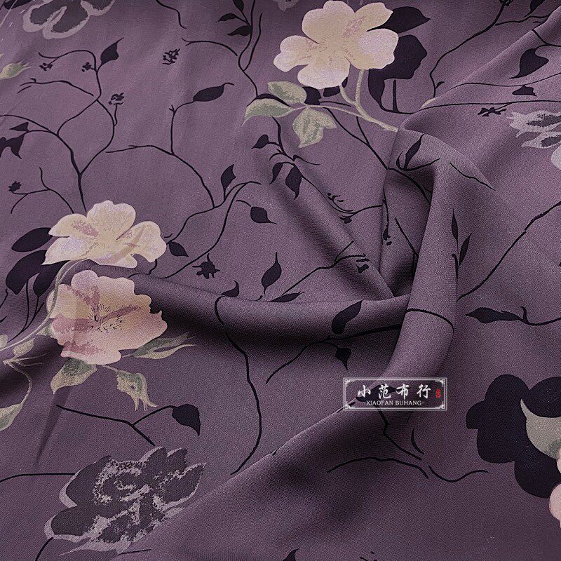 豆沙色重磅乔其纱真丝面料 桑蚕丝高档旗袍连衣裙复古服装布料