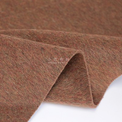红棕色双面羊绒布料 彩纱顺毛双层可剥羊毛秋冬大衣西装马甲面料