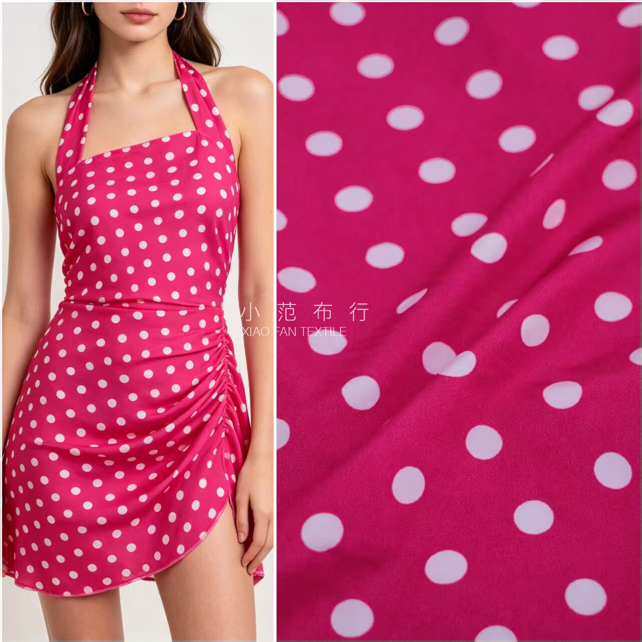 玫红色春夏重磅铜氨丝缎波点连衣裙布料透气垂坠柔软细腻衬衫面料