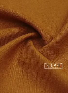 姜黄色梭织羊毛面料 春秋筋骨感连衣裙半裙褶裙马甲时装沙发布料
