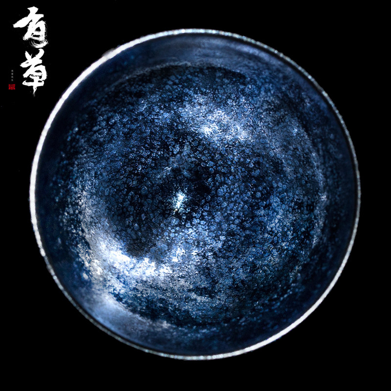 正品 建阳建盏仿古鹧鸪斑油滴盏束口杯微型宇宙品茶杯茶具礼盒装
