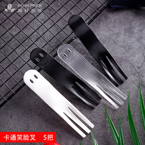 蛋糕叉子郝轩造型独特